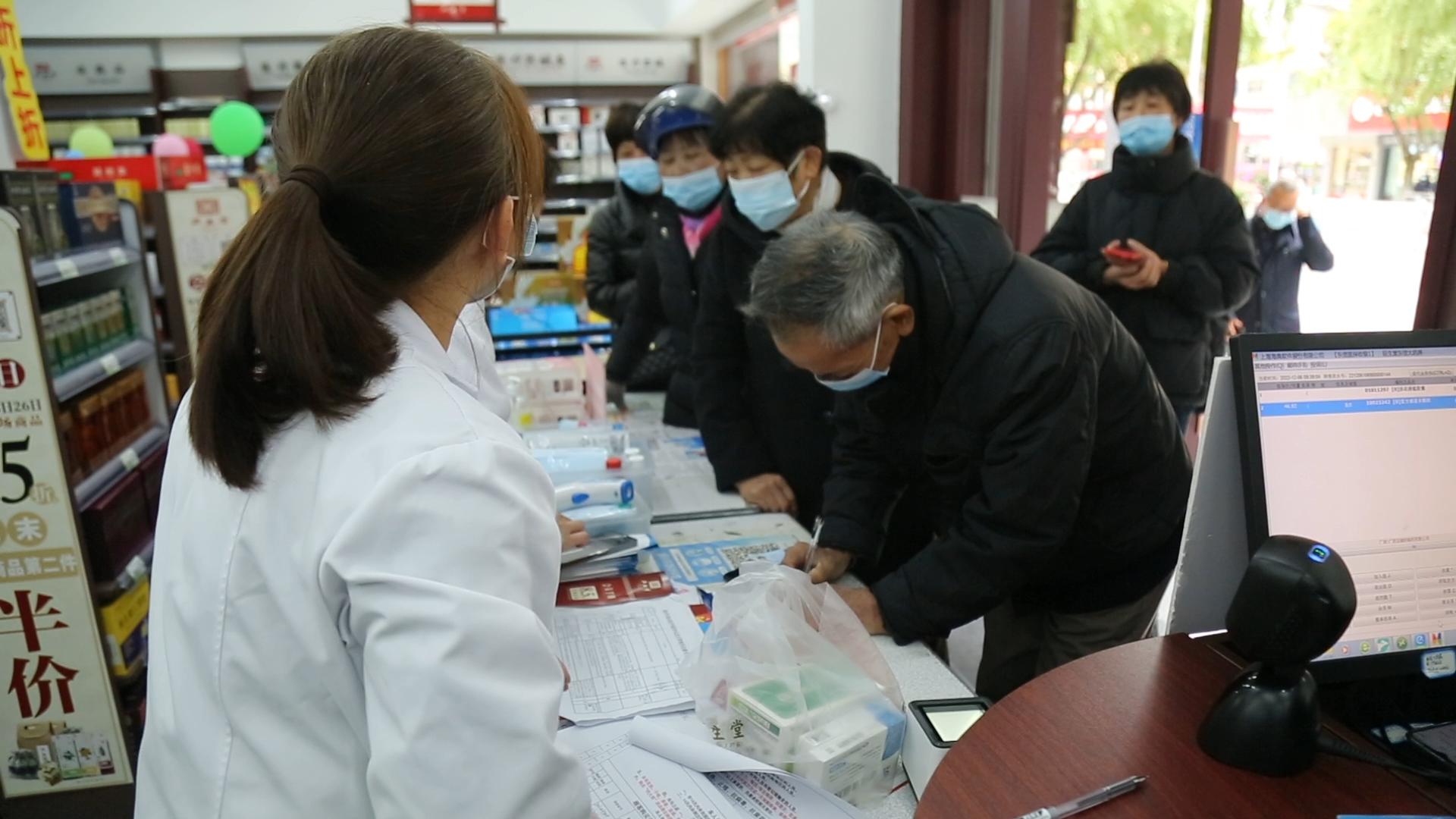 专家称电子健康码并非防疫健康码什么意思(电子健康码是怎么回事) 专家称电子健康码并非防疫健康码什么意思(电子健康码是怎么回事)