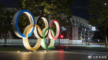 【东京奥运会如期举办/东京奥运会如期举办吗】 【东京奥运会如期举办/东京奥运会如期举办吗】