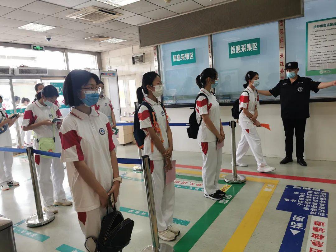 北京亦庄新增病例/北京亦庄确诊新冠病毒 北京亦庄新增病例/北京亦庄确诊新冠病毒