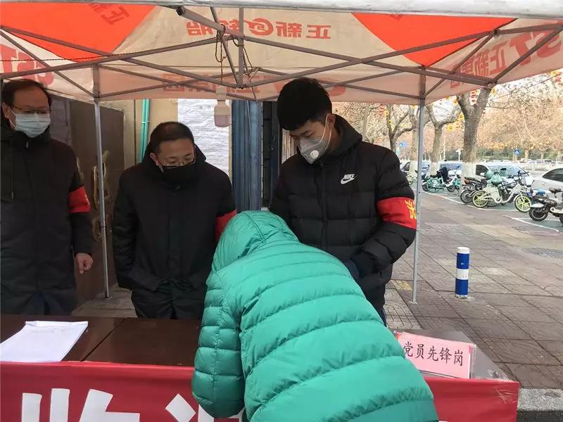 济宁疫情最新情况今日新增/济宁疫情最新消息今天新增 济宁疫情最新情况今日新增/济宁疫情最新消息今天新增