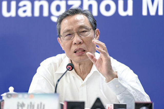 钟南山谈疫情最新情况（钟南山谈新冠最新情况）