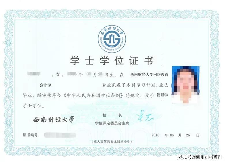 北京大学网络教育学院算北大学生吗/北京大学网络教育本科有用吗 北京大学网络教育学院算北大学生吗/北京大学网络教育本科有用吗