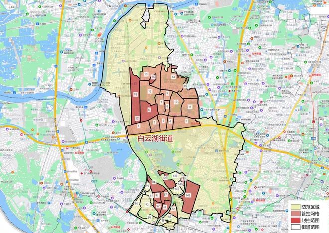 广州白云区新增10个封控区域/广州白云区新增10个封控区域地图 广州白云区新增10个封控区域/广州白云区新增10个封控区域地图
