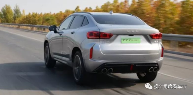 【长城vv7新车报价及图片/长城vv 7新车报价及图片】 【长城vv7新车报价及图片/长城vv 7新车报价及图片】