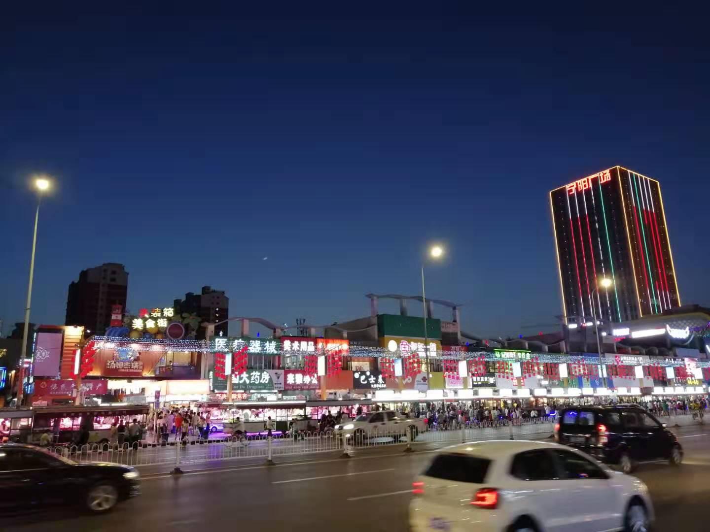 【安徽怀远哪个酒店最好,怀远住宿预订】 【安徽怀远哪个酒店最好,怀远住宿预订】