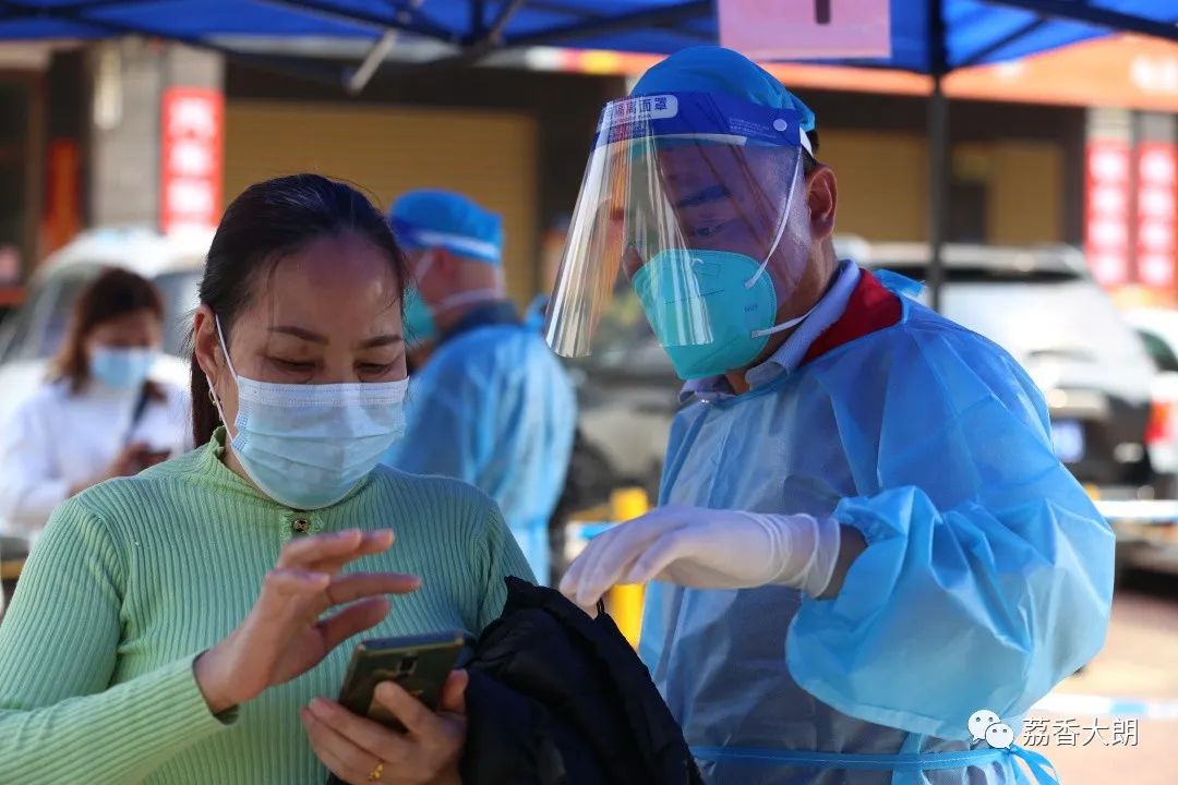 东莞大朗，疫情下的坚韧与复苏