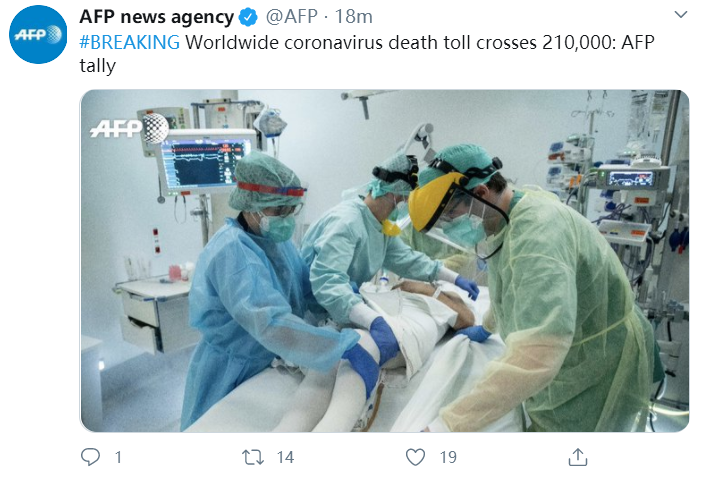 【美国新冠肺炎超683万例了吗,美国新冠肺炎超1795万例】