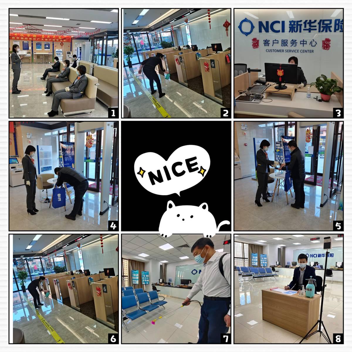 包头市疫情防控关键时间节点梳理