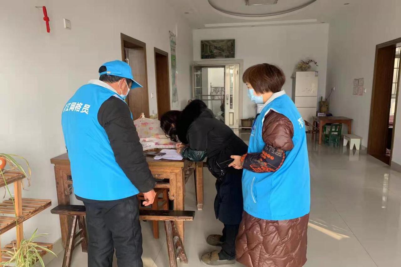 江苏扬州疫情最新消息2021/江苏扬州疫情最新动态