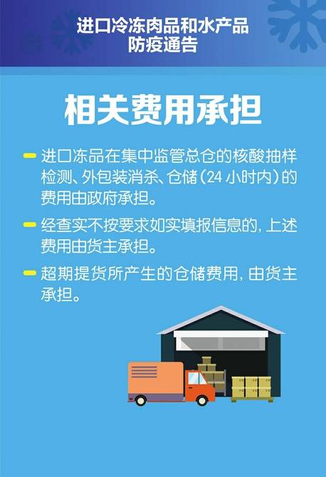太原市发布最新疫情防控指示 科学精准筑牢安全防线 太原市发布最新疫情防控指示 科学精准筑牢安全防线