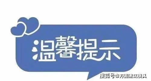 太原市发布最新疫情防控指示 科学精准筑牢安全防线 太原市发布最新疫情防控指示 科学精准筑牢安全防线