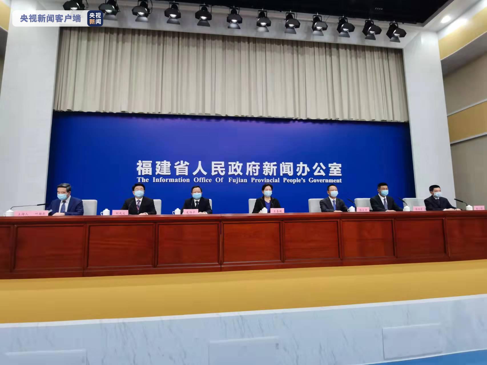 福建疫情最新报道,今日新增本土病例持续下降,多地调整防控措施 福建疫情最新报道,今日新增本土病例持续下降,多地调整防控措施