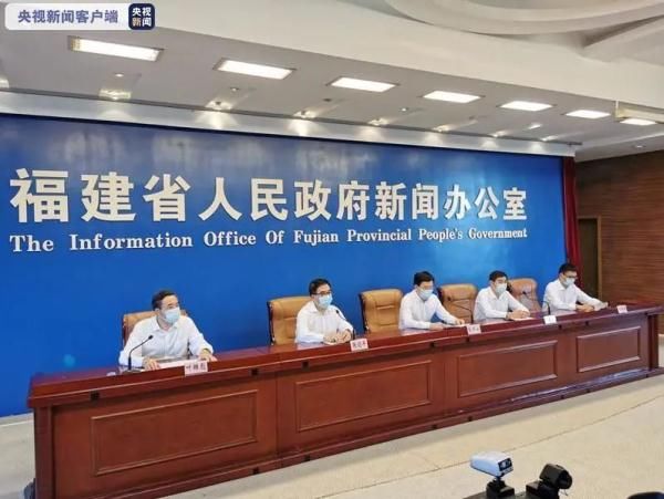 福建疫情最新报道,今日新增本土病例持续下降,多地调整防控措施 福建疫情最新报道,今日新增本土病例持续下降,多地调整防控措施