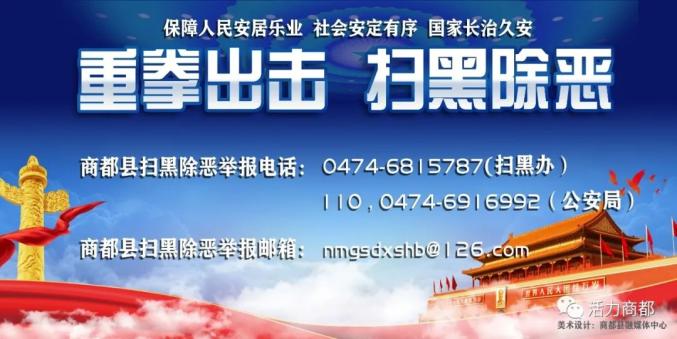 23日江苏疫情速报图,新增本土2+8,精准防控守护双节平安 23日江苏疫情速报图,新增本土2+8,精准防控守护双节平安