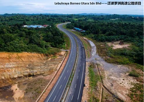 过年高速免费吗2021:过年高速免费吗免费几天 过年高速免费吗2021:过年高速免费吗免费几天