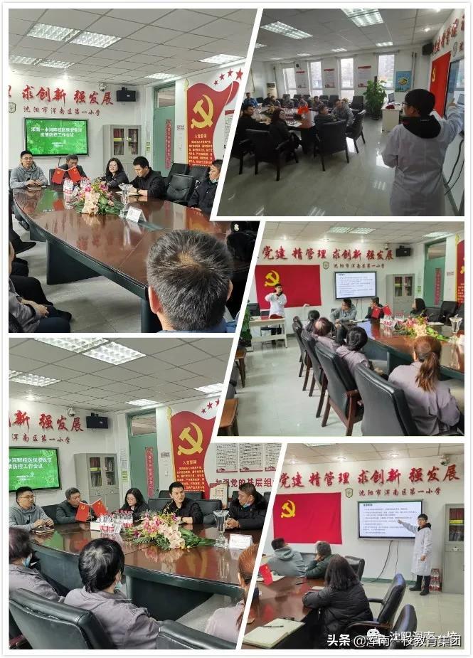 全国高风险地区数量实时更新,精准防控下的动态管理 全国高风险地区数量实时更新,精准防控下的动态管理