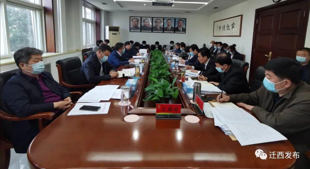 唐山迁西疫情最新消息,今日防控措施与疫情动态更新 唐山迁西疫情最新消息,今日防控措施与疫情动态更新