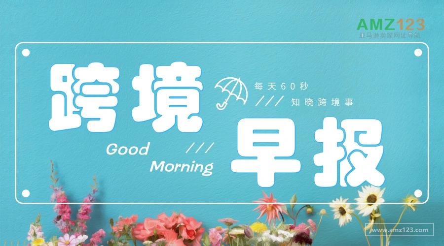 2021年封斋日历:2021年封斋是什么时候 2021年封斋日历:2021年封斋是什么时候