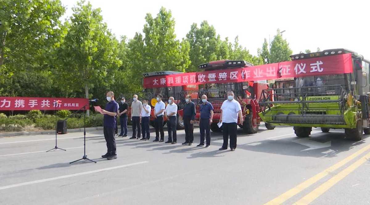 全国疫情分布最新数据,精准防控下的动态图景 全国疫情分布最新数据,精准防控下的动态图景