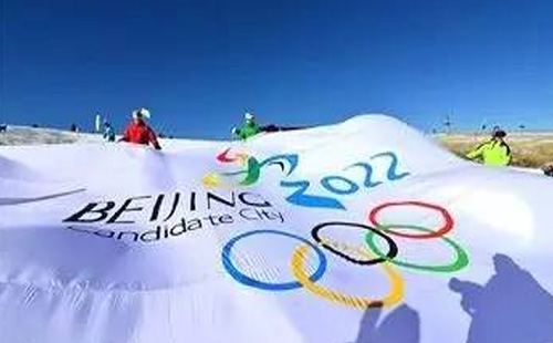 冬残奥会2021年几月几号开:2022年冬残奥会什么时间开幕