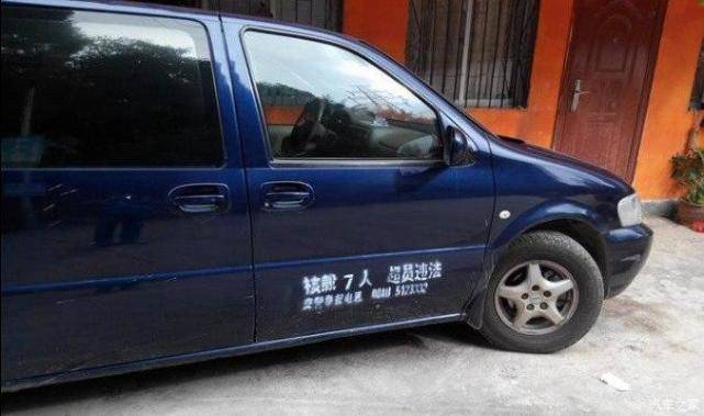 新车几年年检一次私家车（新车私家车多久年检一次）