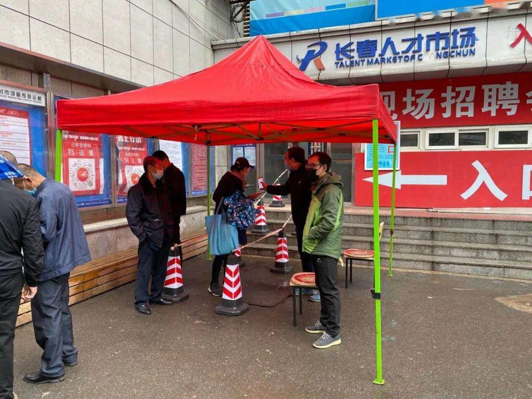 许昌禹州疫情封控最新消息,防控措施持续优化,全力保障民生安全 许昌禹州疫情封控最新消息,防控措施持续优化,全力保障民生安全