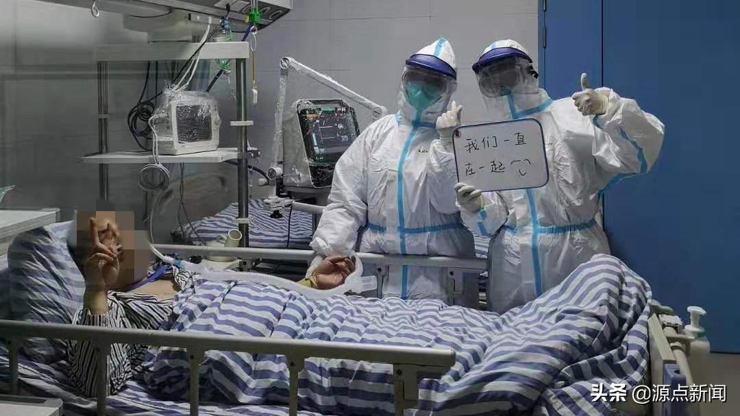 若感染了新冠肺炎要先在家进行自我隔离:得了新冠肺炎在家隔离能好吗