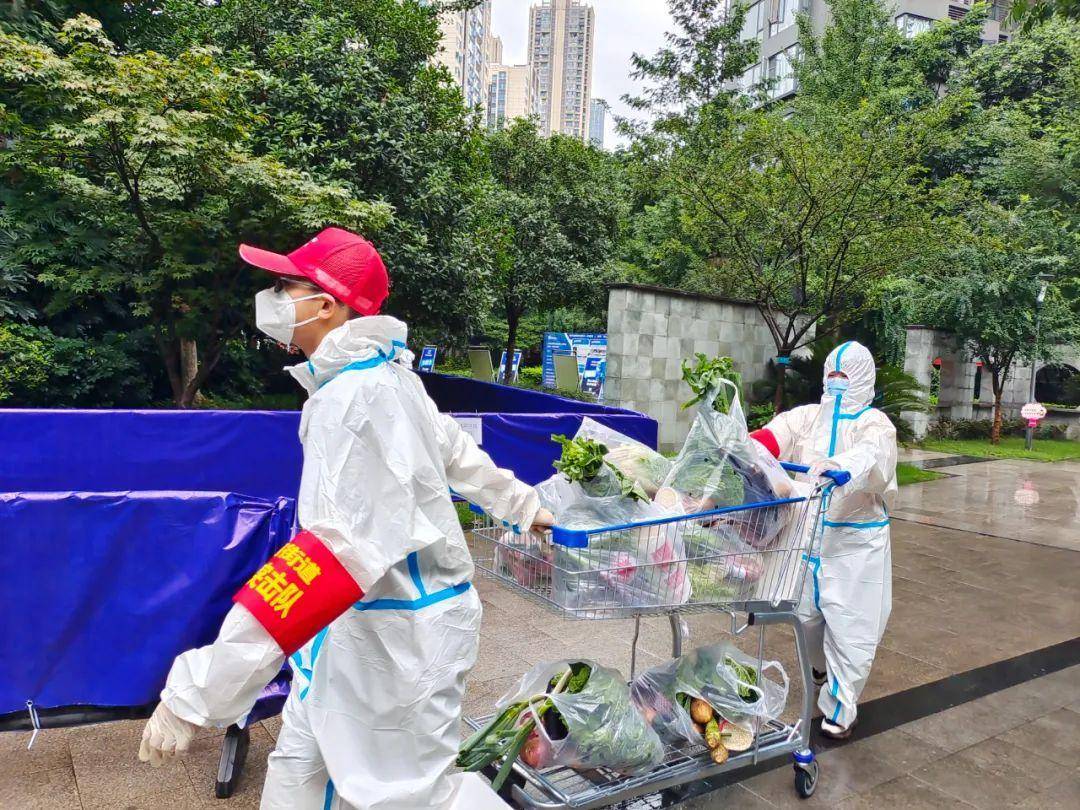 双城同心,成都与重庆的抗疫坚守与温情 双城同心,成都与重庆的抗疫坚守与温情