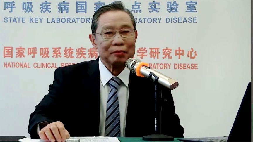 【钟南山南最新情况图片,钟南山最新状况】