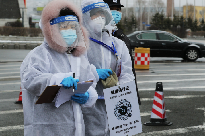 长春市全面升级单位封闭式管理 筑牢疫情防控安全屏障 长春市全面升级单位封闭式管理 筑牢疫情防控安全屏障