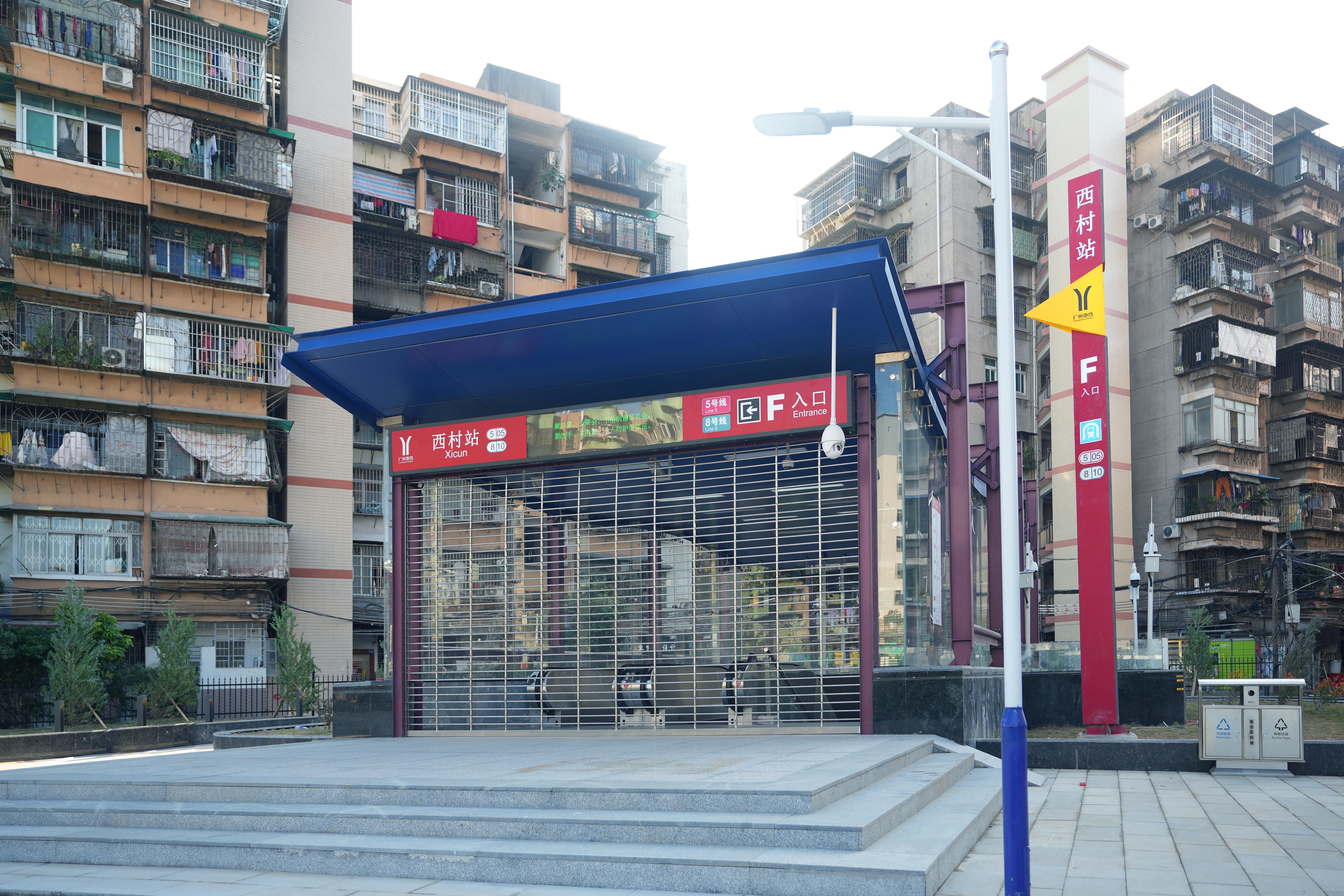 【广州30万人感染病毒/广州被感染人数】 【广州30万人感染病毒/广州被感染人数】