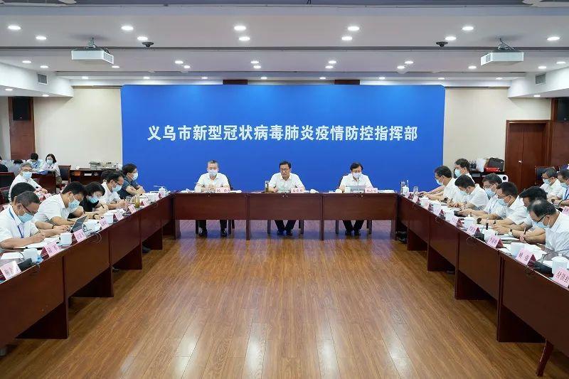 义乌市2月27日最新疫情通报,全市无新增本土病例,防控形势持续稳定 义乌市2月27日最新疫情通报,全市无新增本土病例,防控形势持续稳定