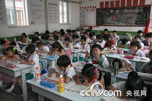 北京打工子弟学校行知学校/北京行知小学地址