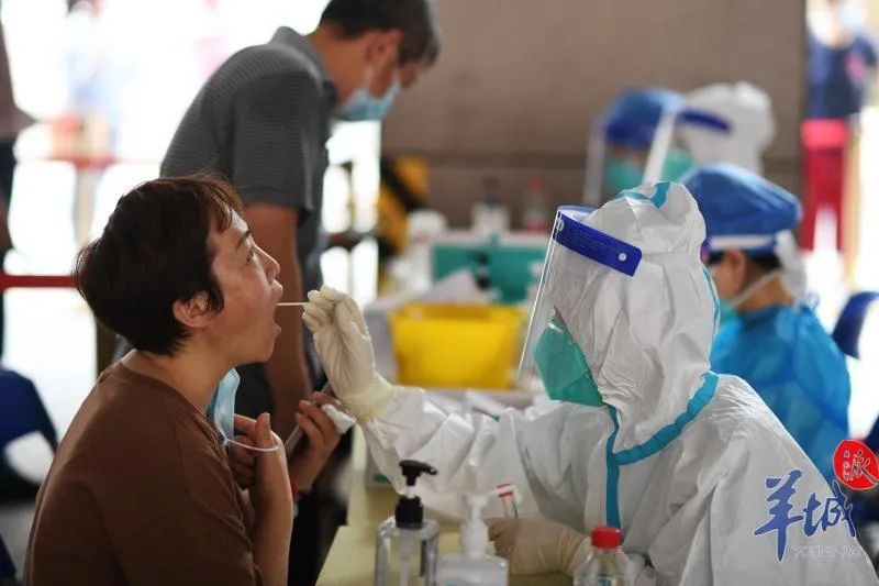 广州启动新一轮全员核酸检测，筑牢疫情防控安全防线