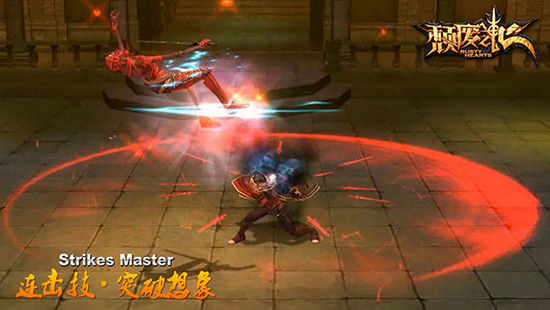 颓废之心又开服了:颓废之心外服