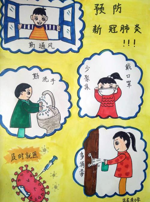 全球新冠疫情,从紧急状态到长期管理的过渡 全球新冠疫情,从紧急状态到长期管理的过渡