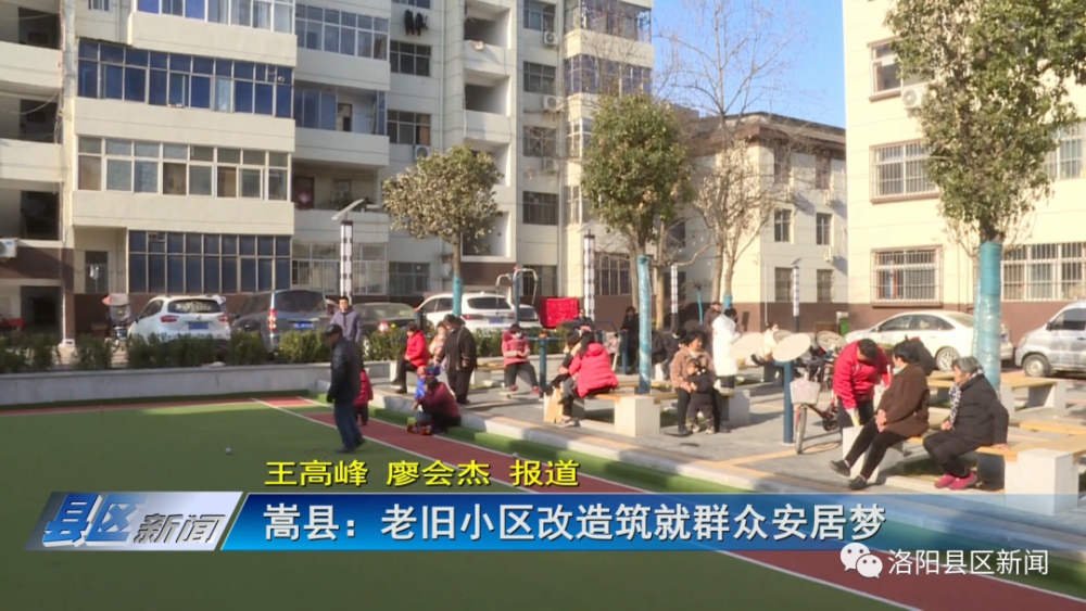 黑河二手房市场观察,58同城平台如何助力安居梦 黑河二手房市场观察,58同城平台如何助力安居梦