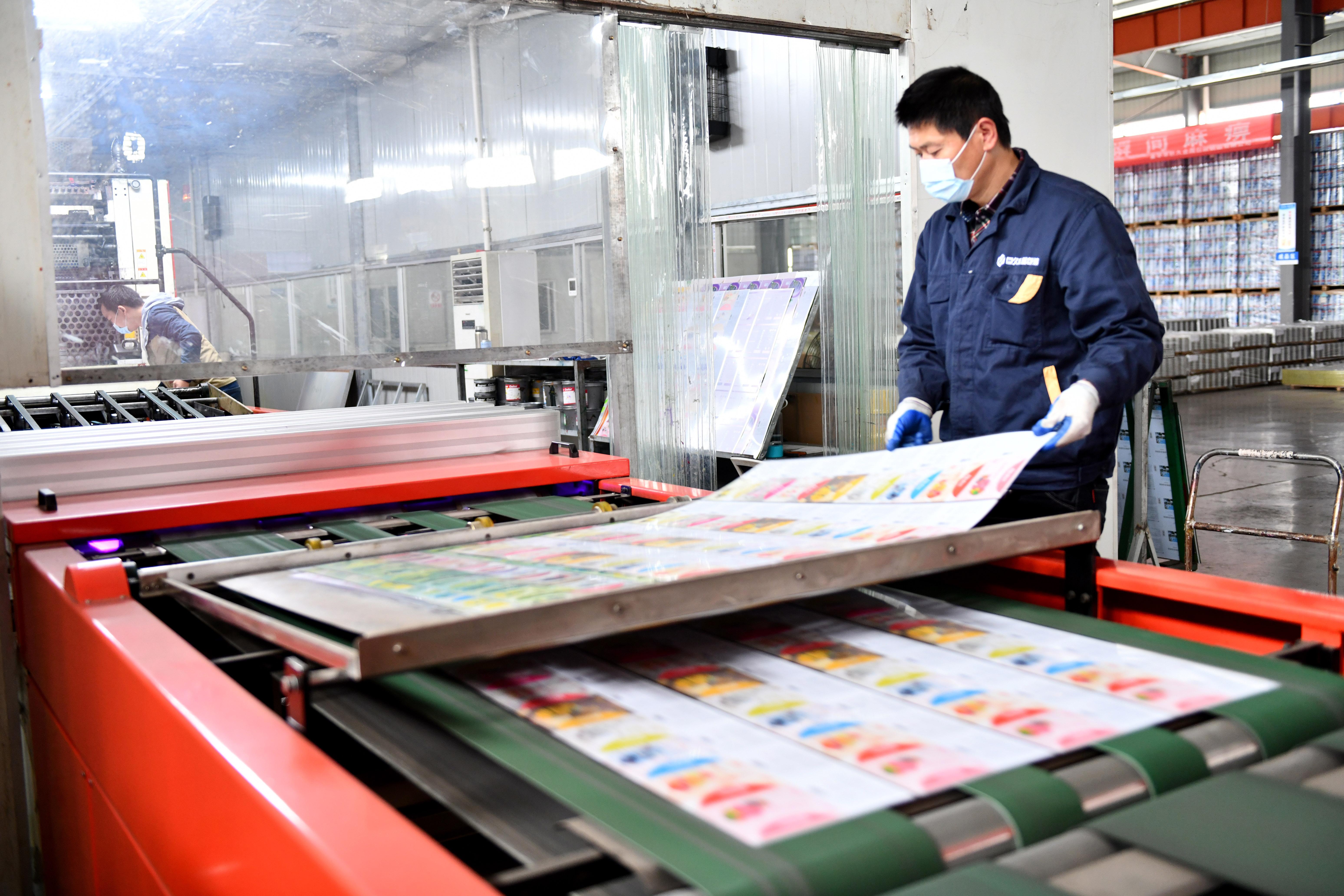 浙江1500名学生感染警示,校园防疫与公共卫生的再思考 浙江1500名学生感染警示,校园防疫与公共卫生的再思考