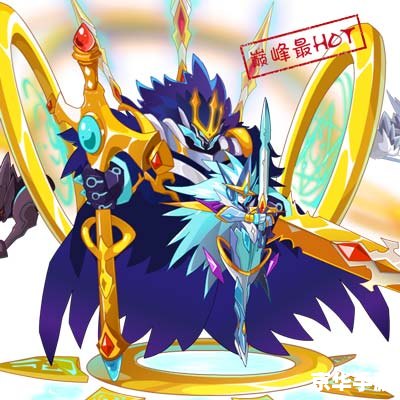 赛尔号雷神雷诺/赛尔号雷诺西 赛尔号雷神雷诺/赛尔号雷诺西