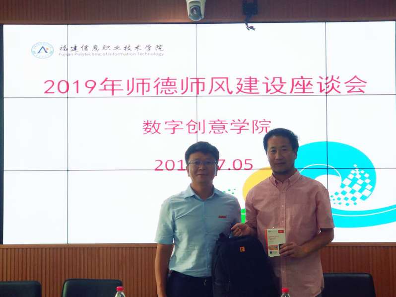 河北游戏学院今何在？探寻数字创意教育的变迁与现状