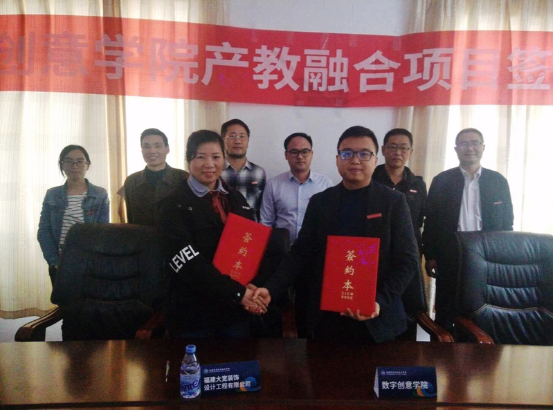 河北游戏学院今何在？探寻数字创意教育的变迁与现状