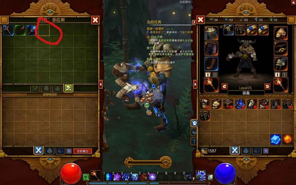 火炬之光2刷装备Bug,捷径还是破坏游戏体验的双刃剑? 火炬之光2刷装备Bug,捷径还是破坏游戏体验的双刃剑?