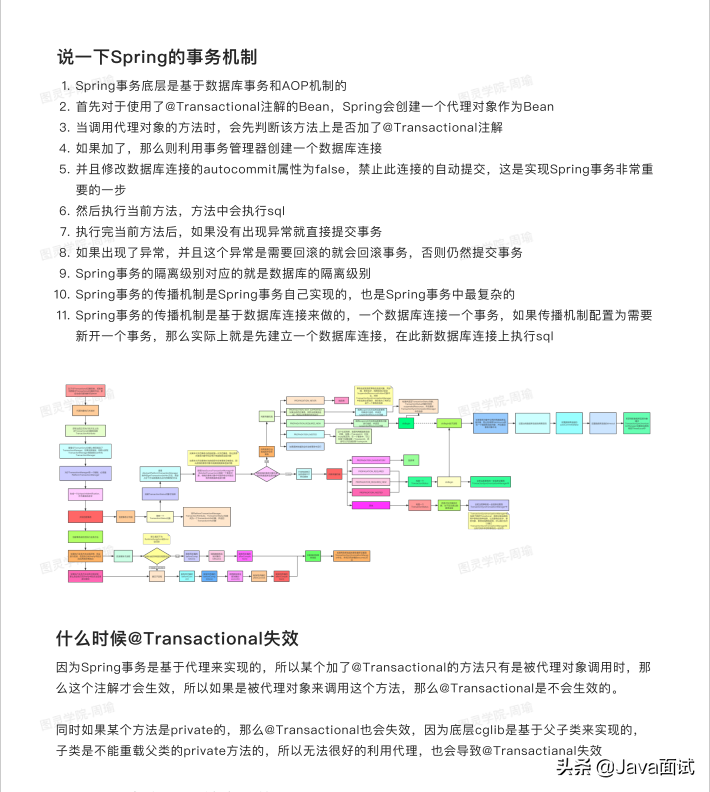 藁城属于高风险地区吗?回顾与现状解析 藁城属于高风险地区吗?回顾与现状解析