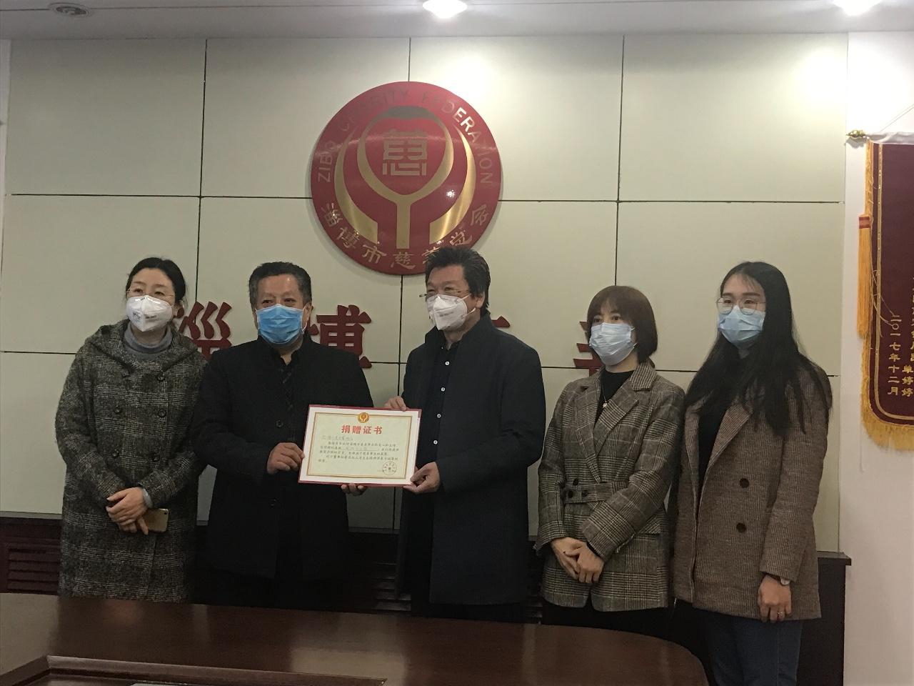 淄博市新型肺炎确诊病例最新动态及防控措施解析 淄博市新型肺炎确诊病例最新动态及防控措施解析