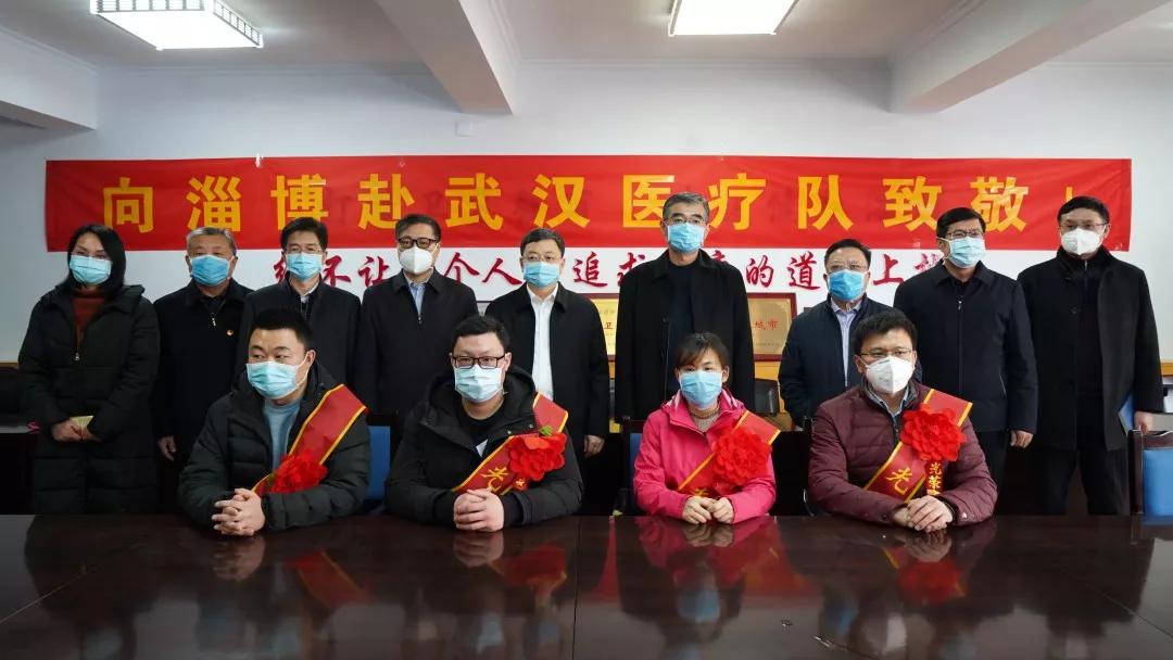 淄博市新型肺炎确诊病例最新动态及防控措施解析 淄博市新型肺炎确诊病例最新动态及防控措施解析