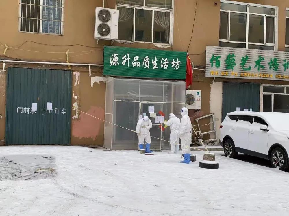 通化0号传染(通化0号传染源确认) 通化0号传染(通化0号传染源确认)