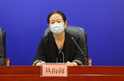 通化0号传染(通化0号传染源确认) 通化0号传染(通化0号传染源确认)