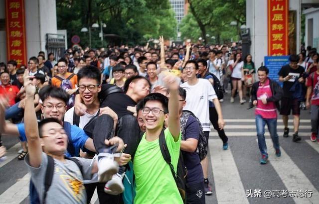 天津高考分数公布了吗?考生与家长必看的最新动态 天津高考分数公布了吗?考生与家长必看的最新动态