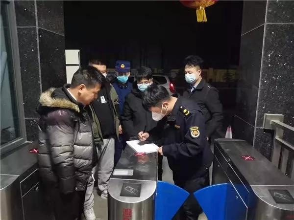 吉林疫情信息,科学防控,共筑健康防线 吉林疫情信息,科学防控,共筑健康防线