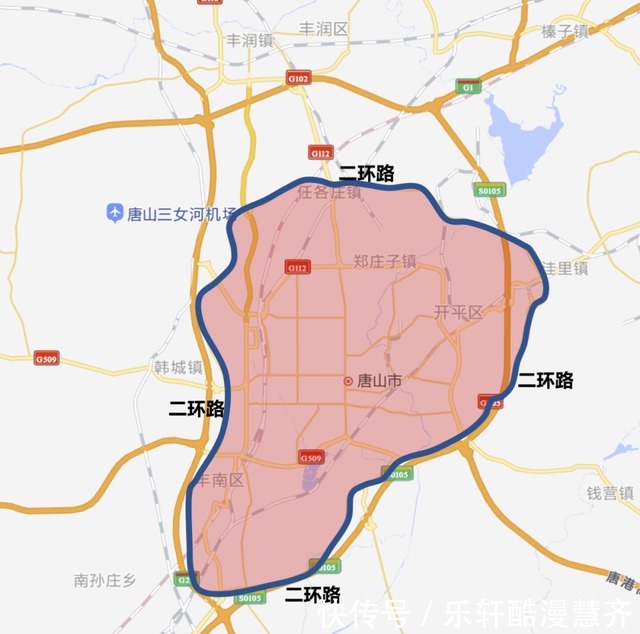 唐山限号最新限号表/唐山限号2021最新限号范围 唐山限号最新限号表/唐山限号2021最新限号范围